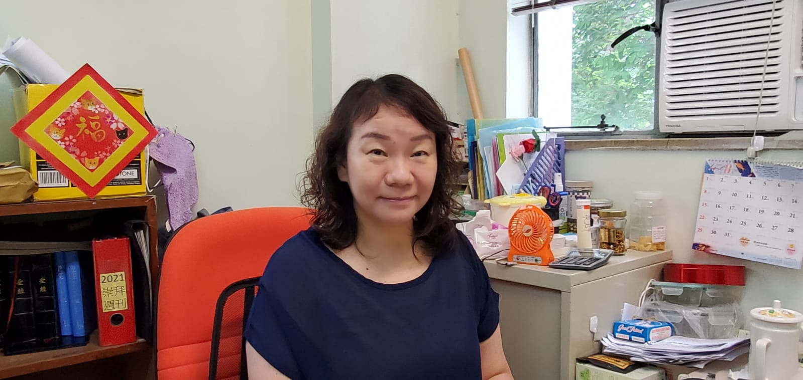 38badad9-5d04-4b77-8858-bedafec30645